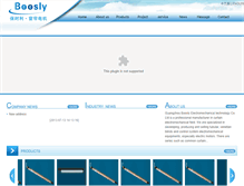 Tablet Screenshot of boosly.com